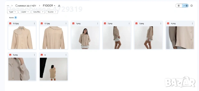 🔴 ПРОДАВА СЕ ГОТОВ МОДЕН БРАНД + ФИРМА ПО ДДС 🔴, снимка 3 - Други услуги - 53372370