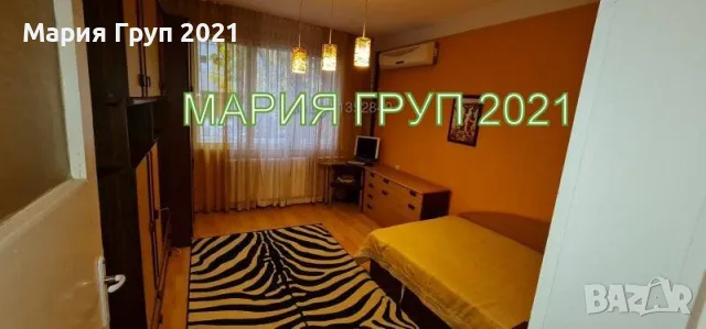 ✨ ПРОСТОРЕН ТРИСТАЕН АПАРТАМЕНТ В КВ. „ОВЧАРСКИ“, ГР. ХАСКОВО ✨, снимка 7 - Апартаменти - 56252799