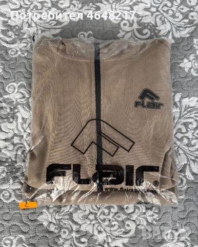 НОВ! Мъжки екип Flair, размер S - бежов, снимка 2 - Спортни дрехи, екипи - 52511328