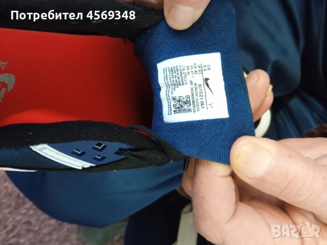 Nike air max , снимка 7 - Маратонки - 51419059