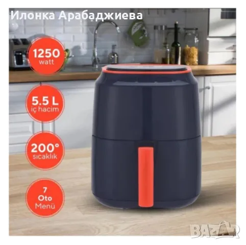 Фритюрник KUMTEL Airfryer с LED дисплей и сензорно управление, снимка 2 - Фритюрници - 47820191
