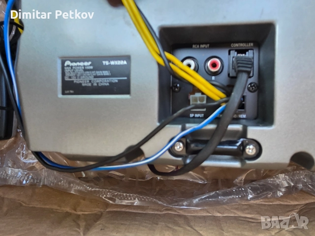 Продавам актинен бас Pioneer, снимка 3 - Аксесоари и консумативи - 52854218