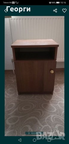 Гардероб и нощно шкафче