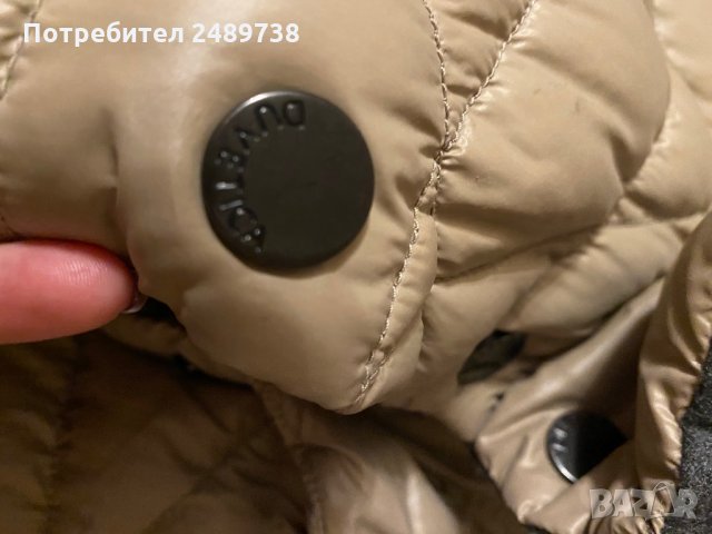 Дамско яке Duvetica, снимка 4 - Якета - 30634976