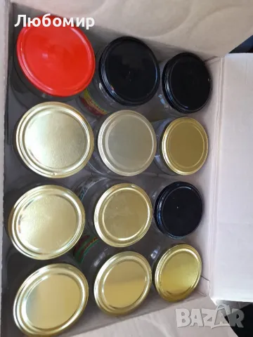 буркани от0.720 ml.0.22ст. за брой, снимка 3 - Буркани, бутилки и капачки - 49619793