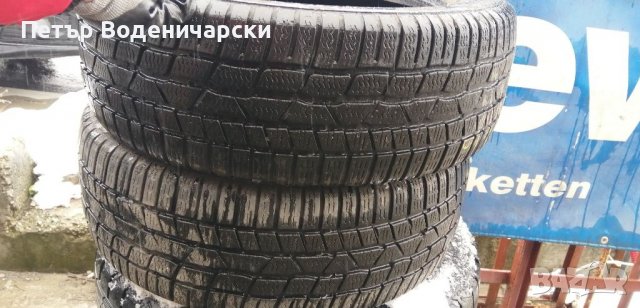 Гуми 215 60 16 Континентал Continental 2 броя. Нов внос. Като нови!, снимка 4 - Гуми и джанти - 38884657
