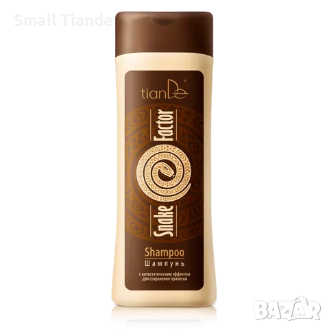 Шампоан Snake Factor, 200 мл