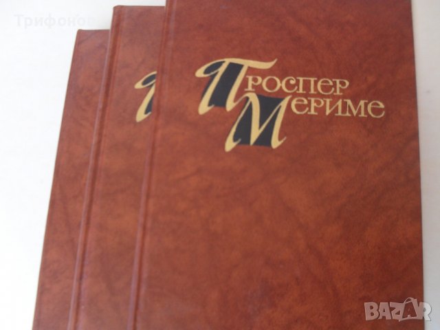 КНИГИ (книга) НА РУСКИ:КЛАСИКА  Криминални-"СОВРЕМЕННЫЙ ДЕТЕКТИВ" УЧЕБНИК и ПОСОБИЯ (Кн 7), снимка 13 - Художествена литература - 27490682