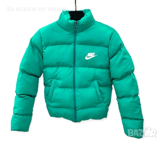 Nike Дамско Зелено Зимно Яке Найк Код LFS680