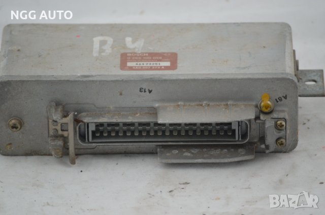 Компютър ABS за Audi 80, 100, Coupe, Cabriolet, C4 (12.1990 - 07.1994), № BOSCH 0 265 100 056, снимка 3 - Части - 39690033
