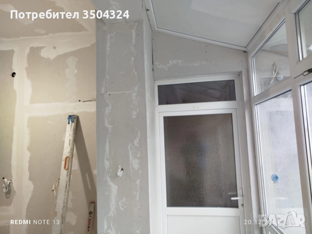 БРИГАДА МАЙСТОРИ!, снимка 2 - Ремонти на апартаменти - 52184317