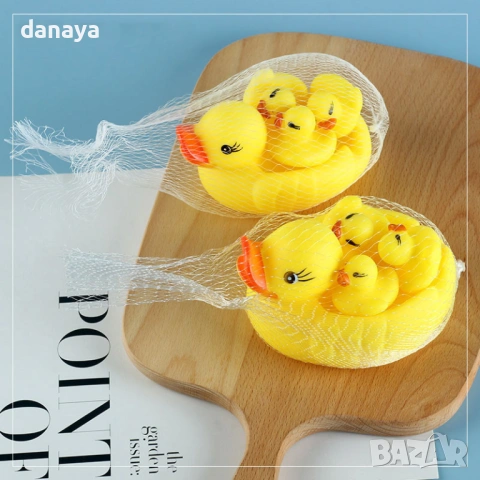 Комплект гумени патета за баня писукащи играчки за къпане, 4 броя, снимка 2 - Играчки за стая - 54110788