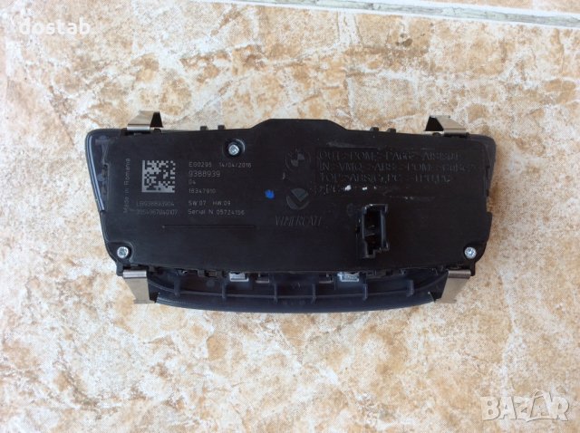 Копче за фарове за БМВ/BMW 7  G11 G12 , снимка 2 - Части - 31204249