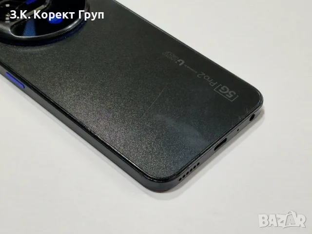 Vivacom 5G UG Phone U26 / 256GB, снимка 7 - ZTE - 56187080