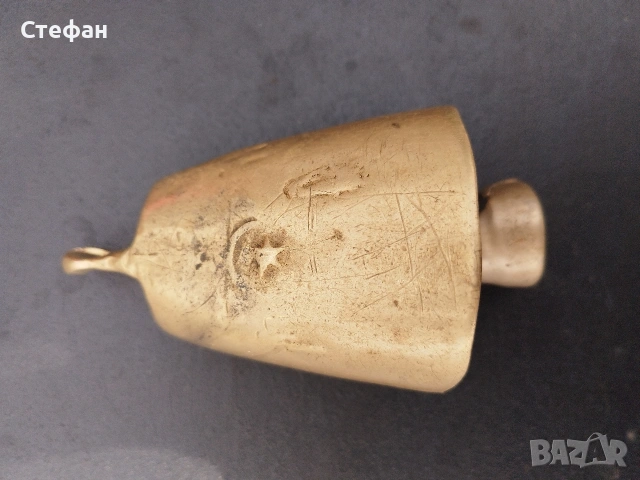 Стар звънец с полумесец