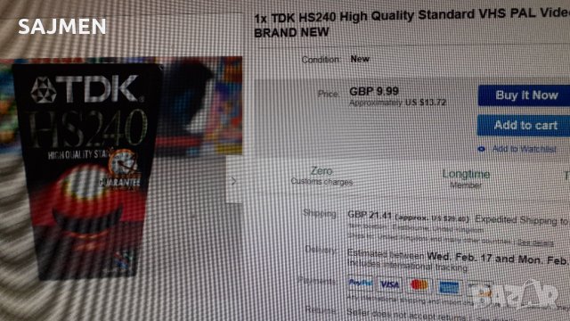 ПРОДАВАМ  TDK  HS  240  VHS КАСЕТКИ, снимка 6 - Други - 31628779