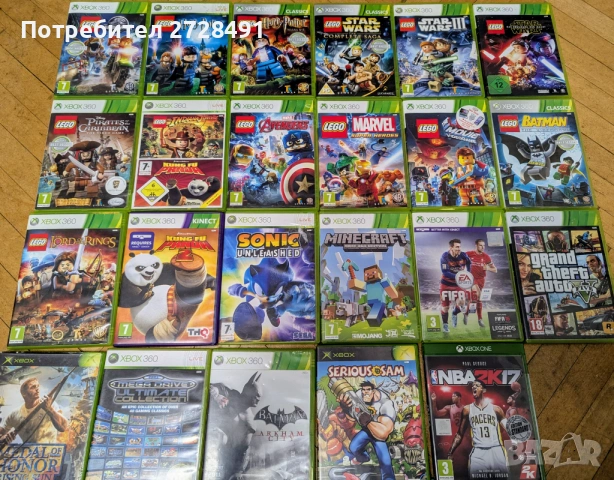 Игри за Xbox 360