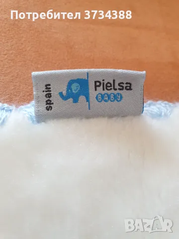 Бебешко одеяло Pielsa, снимка 5 - Комплекти за бебе - 50022690