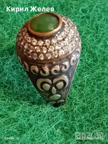 Винтидж сребърен пръстен стил Хюрем султан с НЕФРИТ орнаментиран ювелирно бижу 51826, снимка 3 - Пръстени - 52983143