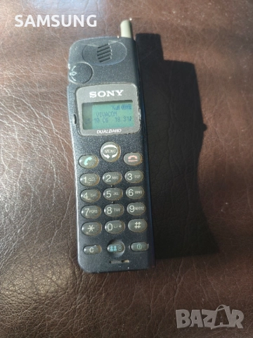 SONY - CD5, снимка 7 - Sony - 51857928