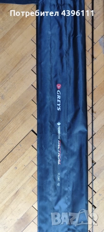 Въдица + въдица с макара, снимка 2 - Въдици - 54271740