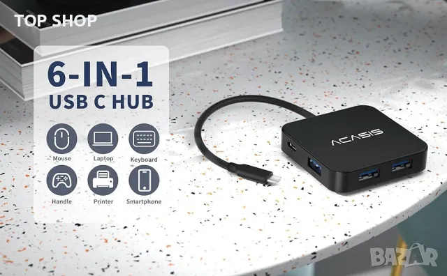 USB C хъб ACASIS 6 в 1, снимка 6 - Захранвания и кутии - 48545650