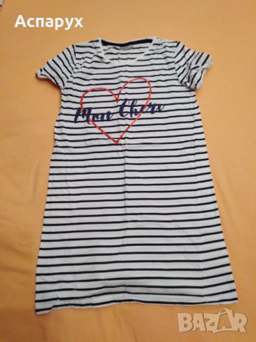 Блуза / Туника за бременни със сърце, снимка 1