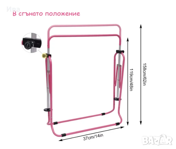 НОВО! Гимнастически лост за деца - Регулируем, висилка гимнастика деца, снимка 8 - Мебели за детската стая - 50536186