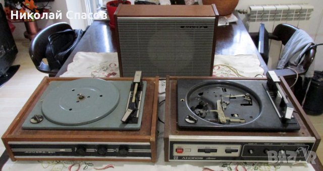 Части за грамофони Акорд, Супрафон, Концертний 3 и др.