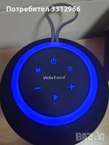 Нова Bluetooth колонка VIDA TECO C57 30W стерео звук RGB светлини IPX5 водоустойчива, снимка 3 - Bluetooth тонколони - 55944519