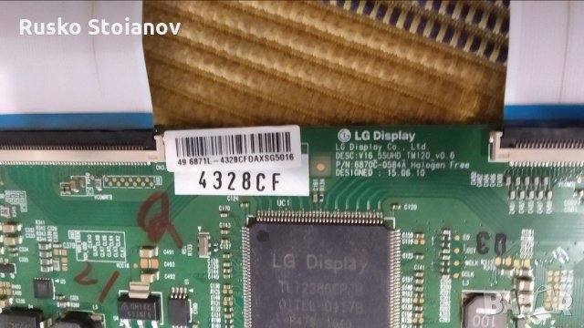 Led TV skyworth 49E5600 за части, снимка 5 - Части и Платки - 29599784