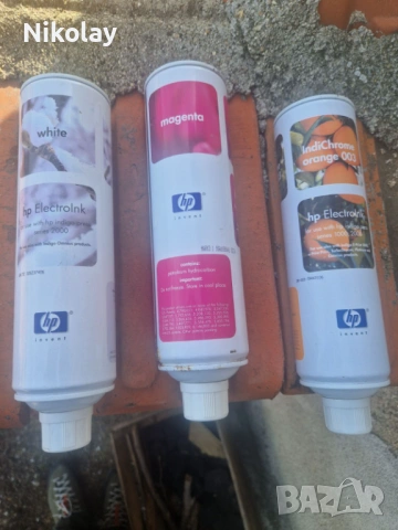 продавам материали за печатница, снимка 7 - Други - 54365325