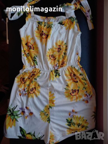 Чисто нов, от много лека материя 