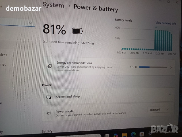 14" FHD IPS Ideapad 5 Core™ i5-1235U/16GB RAM/512GB SSD Nvme-алуминиев, снимка 8 - Лаптопи за работа - 52054939