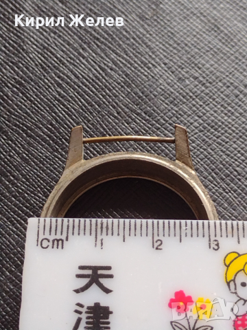 Каса без стъкло за ръчен часовник за части колекция 42783, снимка 6 - Други - 44775210