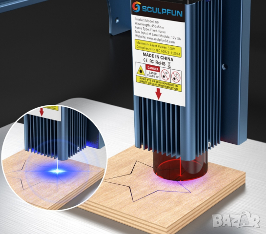 Лазер за гравиране и рязане SCULPFUN S9, снимка 2 - Други машини и части - 44645664