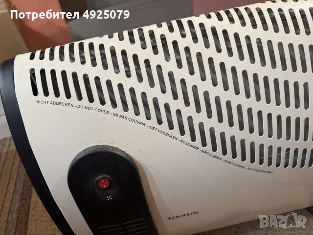 Конверторен радиатор Taurus (модел „Clima Turbo 2000”, снимка 3 - Радиатори - 55838242