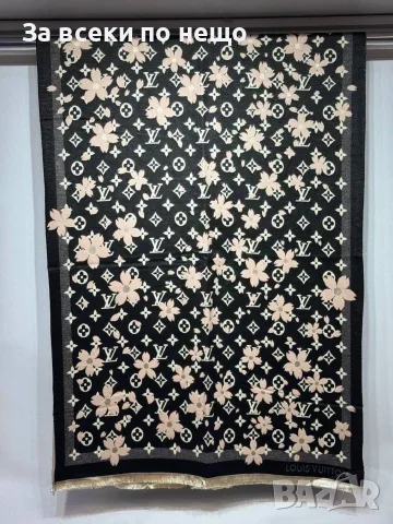 Louis Vuitton Унисекс Шал🔝Мъжки Шал Каре С Ресни🔝Дамски Шал Код SK2478