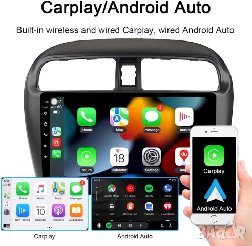 Мултимедия за Mitsubishi, Mirage, Attrage, Space Star, Dodge Attitude, Навигация, с Android, Андроид, снимка 8 - Аксесоари и консумативи - 51274019