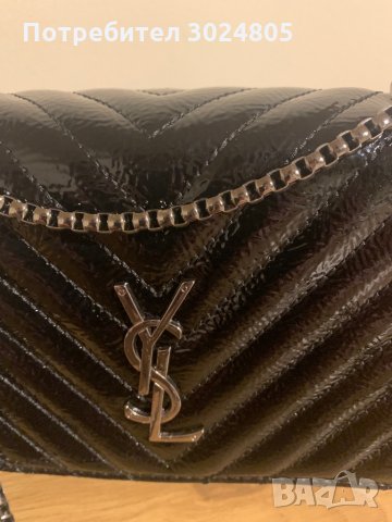 Дамска чанта, снимка 2 - Чанти - 35559785