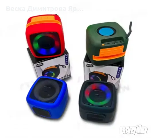 Мини преносима Bluetooth колонка с RGB LED светлини и Super Bass, снимка 2 - Друга електроника - 48200387