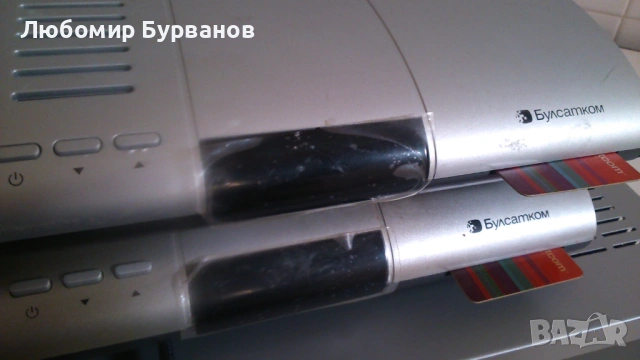 Сателитен приемник, снимка 4 - Приемници и антени - 54324654