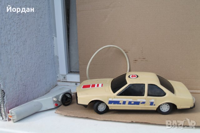 Българска играчка от преди демокрацията