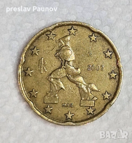20 евро-цента 2002 Italy / 20 Euro-cent 2002 Italy