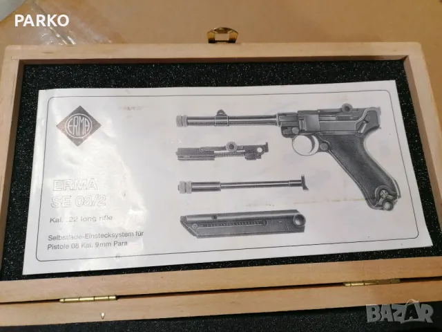 Luger P 08 Parabelum , снимка 3 - Бойно оръжие - 48232360