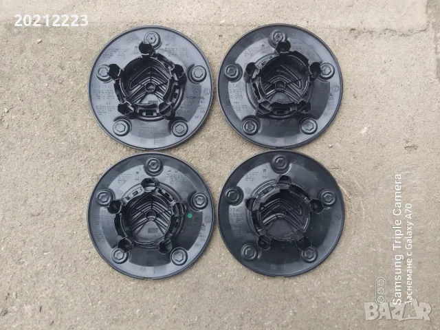 4 броя Оригинални капаци/тас за Citroen Jumpy 15, снимка 5 - Аксесоари и консумативи - 49783379