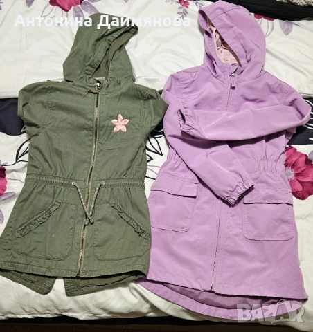 Сет дрехи за 134см момиче