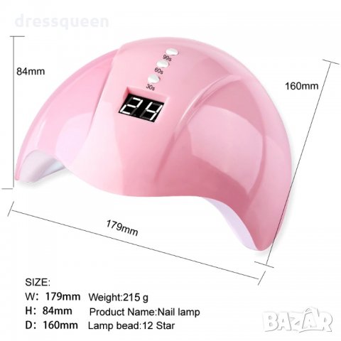 2782 Печка за гел лак 36w, снимка 7 - Продукти за маникюр - 30535456