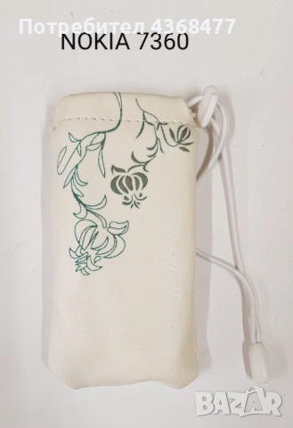 Калъфи естествена кожа за NOKIA 8800, 5310, 6300, 6700, Motorola L6, V3, V3i, V3x, LG, SonyEricsson, снимка 12 - Калъфи, кейсове - 50879402