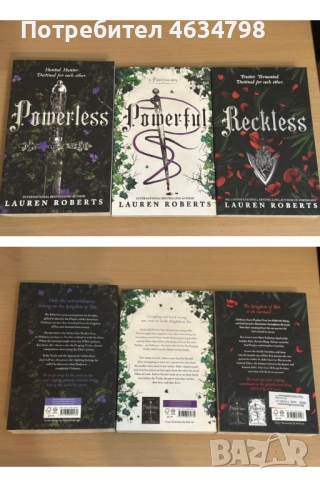 Слот от книги на английски, снимка 1